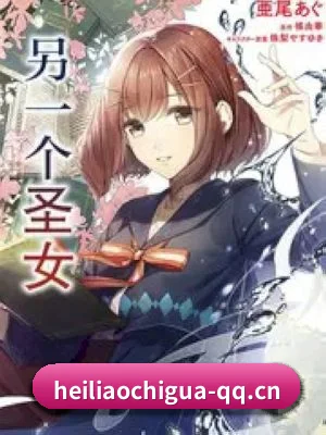 国际瓜田开拓